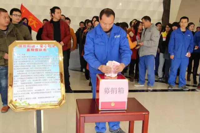 Employees line up to donate