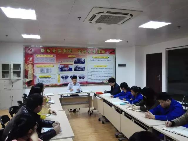 Chesir was Awarded “Five-Star Party Organization” in Liuzhou City