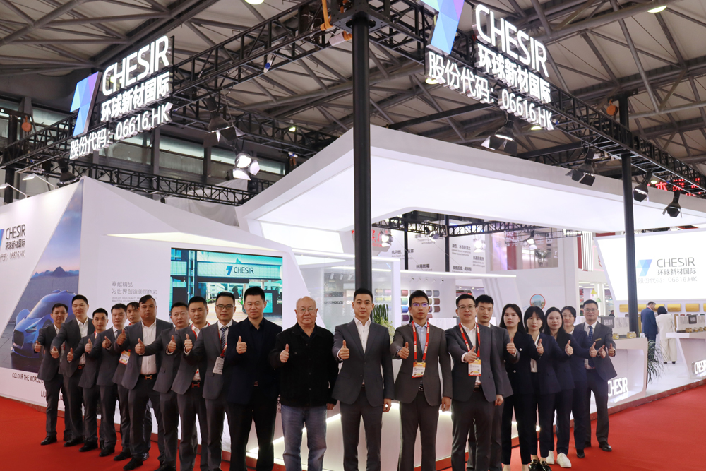 CHINACOAT 2023: A Wrap-Up Exhibition Successfully Concluded