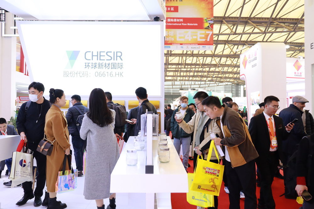 CHINACOAT 2023| Global New Material International Continued to Enjoy Popularity on the Second Day of the Event