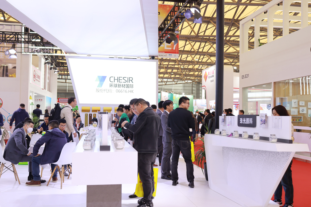 CHINACOAT 2023| Global New Material International Continued to Enjoy Popularity on the Second Day of the Event