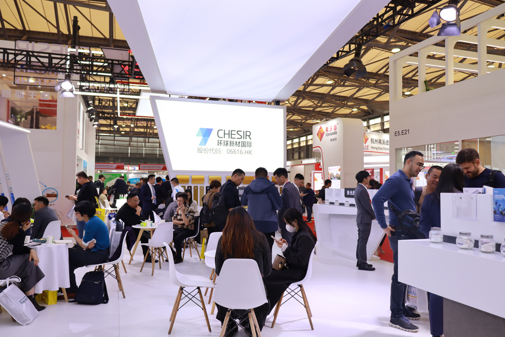 CHINACOAT 2023| Global New Material International Continued to Enjoy Popularity on the Second Day of the Event
