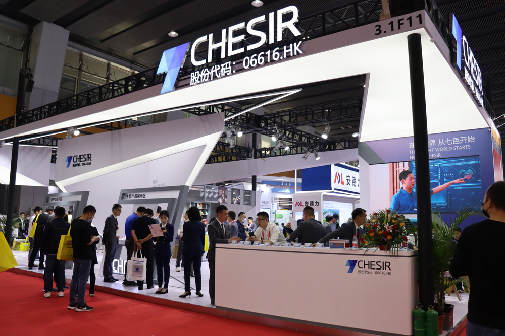 CHINACOAT 2022 Closes Successfully| Global New Material International Wonderful Review!
