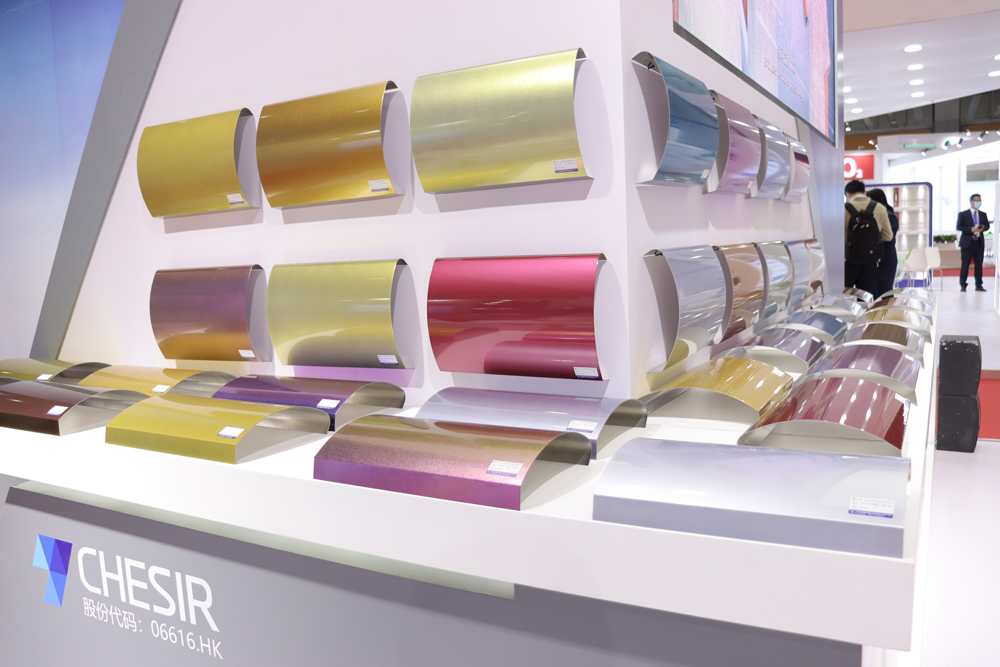 CHINACOAT 2022 Closes Successfully| Global New Material International Wonderful Review!