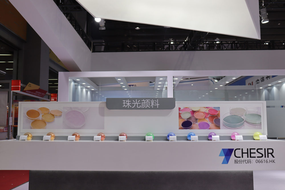CHINACOAT 2022 Closes Successfully| Global New Material International Wonderful Review!