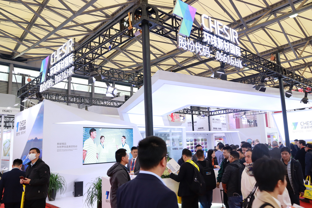CHINACOAT 2023| Global New Material International Continued to Enjoy Popularity on the Second Day of the Event
