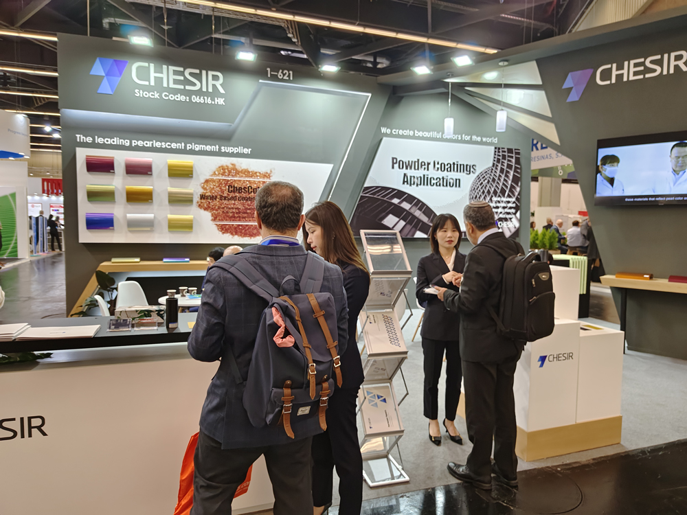 ECS 2023|Global New Material International Reproduces European Coatings Show