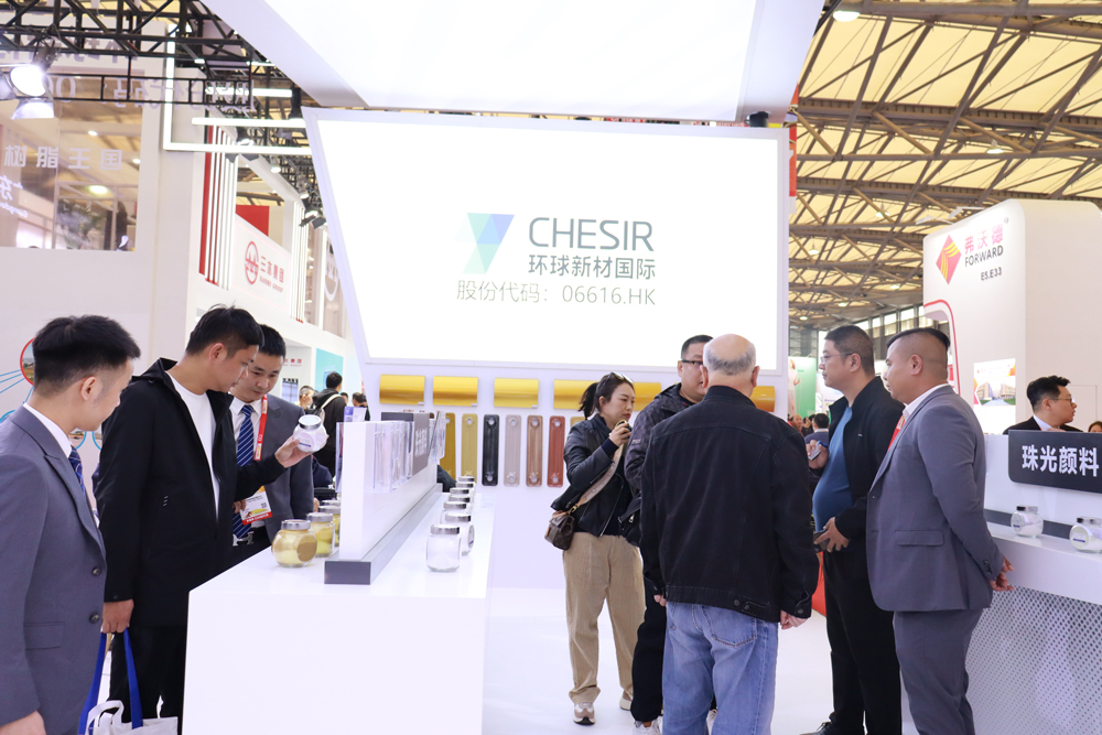 CHINACOAT 2023: A Wrap-Up Exhibition Successfully Concluded