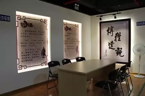 A corner of the reading room