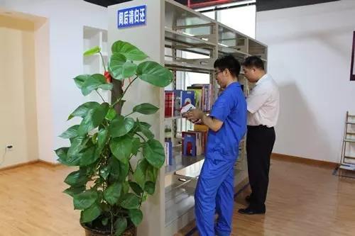 Employees were reading books