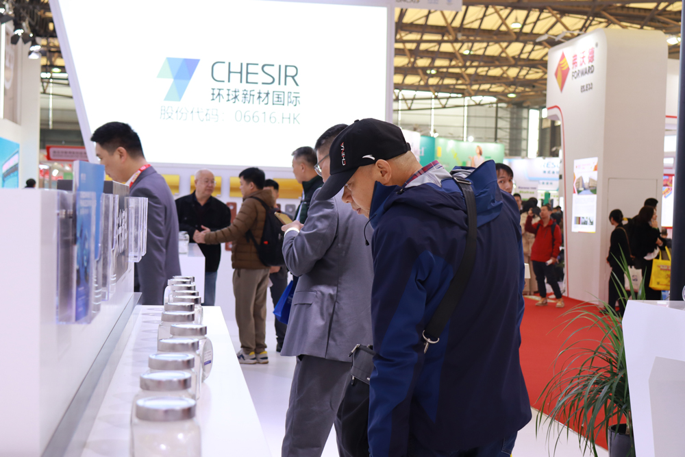 CHINACOAT 2023| Global New Material International Continued to Enjoy Popularity on the Second Day of the Event