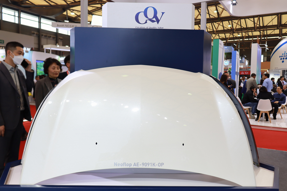 CHINACOAT 2023: A Wrap-Up Exhibition Successfully Concluded