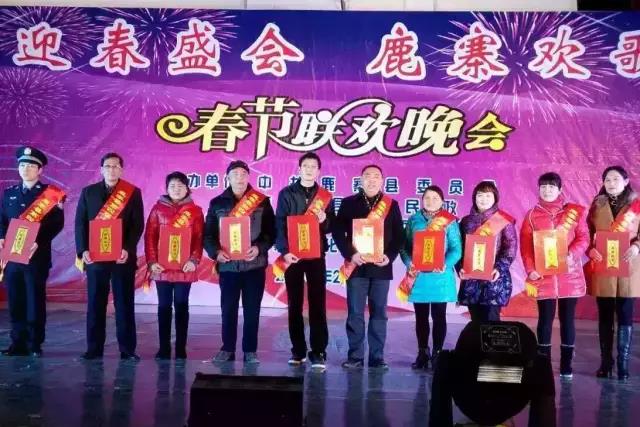 The Company’s Deputy Chief Engineer Was Honored as One of The Top Ten Civilized Citizens of The 4th “Touching Luzhai”