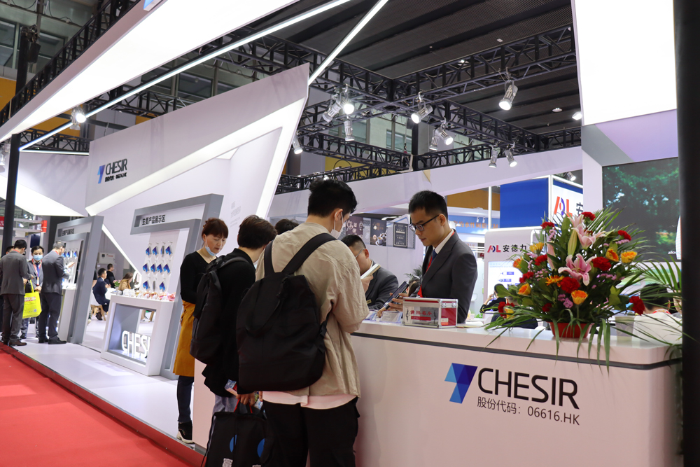 Chinacoat2022|The Highlight of The Second Day of The Chesir Is Coming!