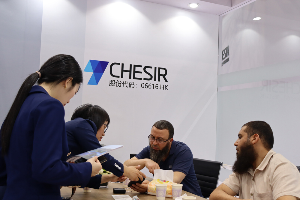 Chinacoat2022|The Highlight of The Second Day of The Chesir Is Coming!