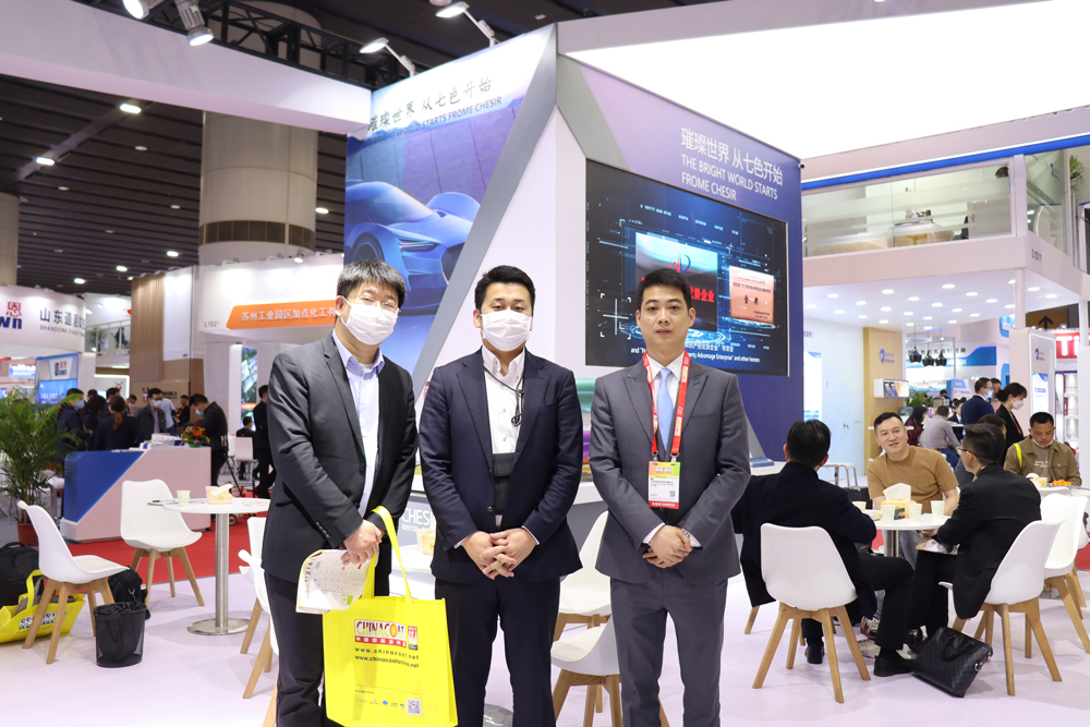 Chinacoat2022|The Highlight of The Second Day of The Chesir Is Coming!