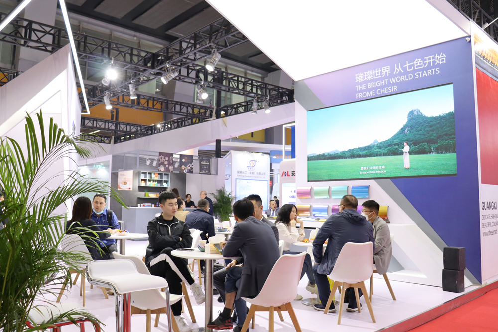 Chinacoat2022|The Highlight of The Second Day of The Chesir Is Coming!