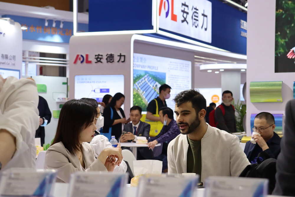 Chinacoat2022|The Highlight of The Second Day of The Chesir Is Coming!