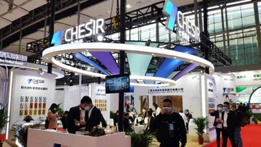 CHESIR Triumphed from China International Coatings Exhibition