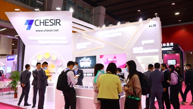 PCHi 2023 | Chesir Makes a Stunning Debut with Many New Cosmetics Products!