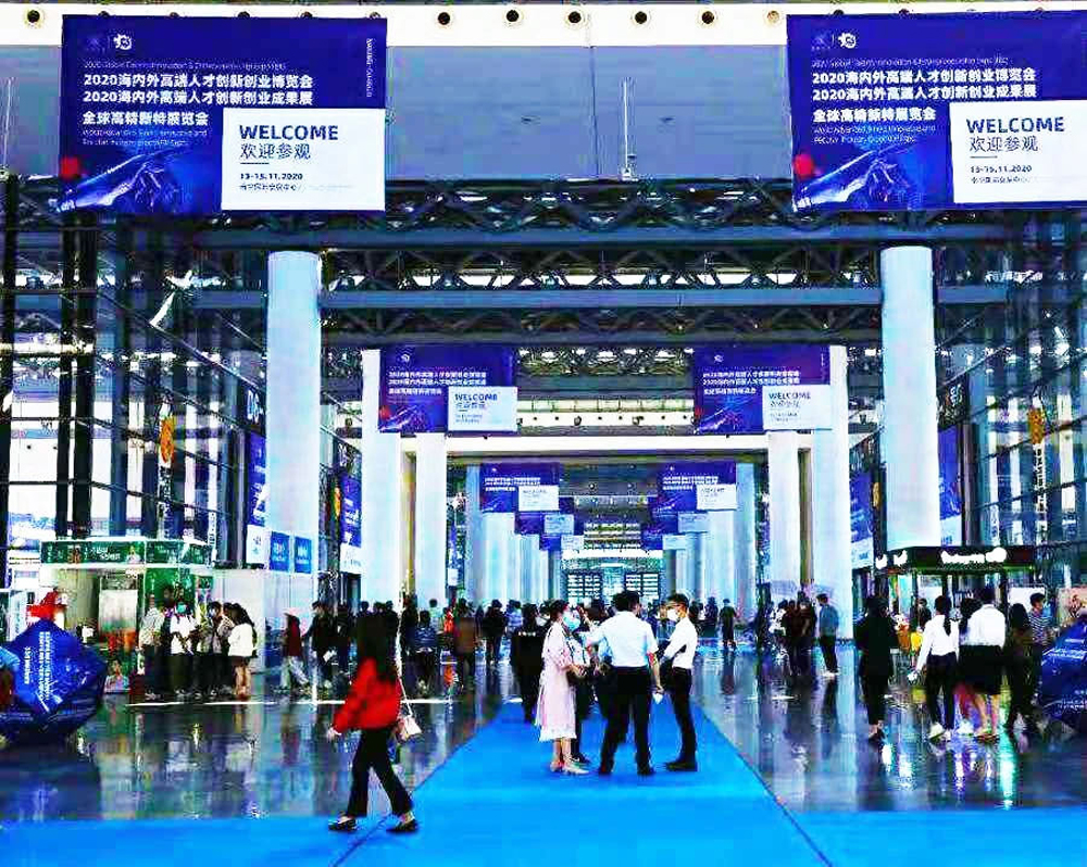 CHESIR Appeared at the ASEAN Global High-precision New Special Exhibition