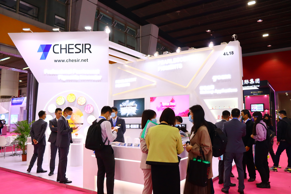 PCHi 2023|Chesir Makes a Stunning Debut With Many New Cosmetics Products!