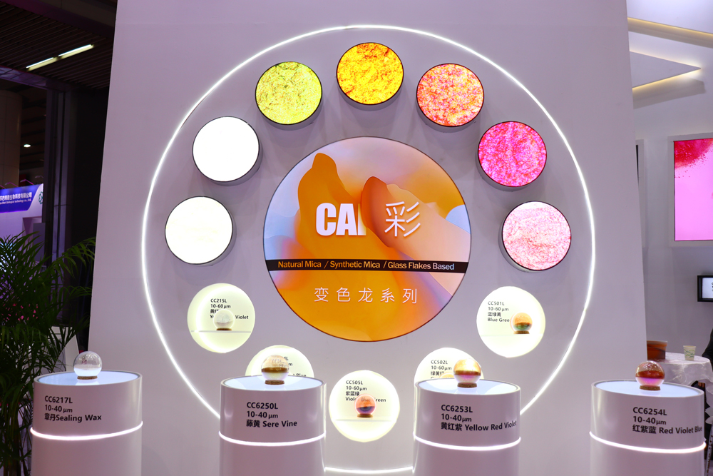 PCHi 2023|Chesir Makes a Stunning Debut With Many New Cosmetics Products!