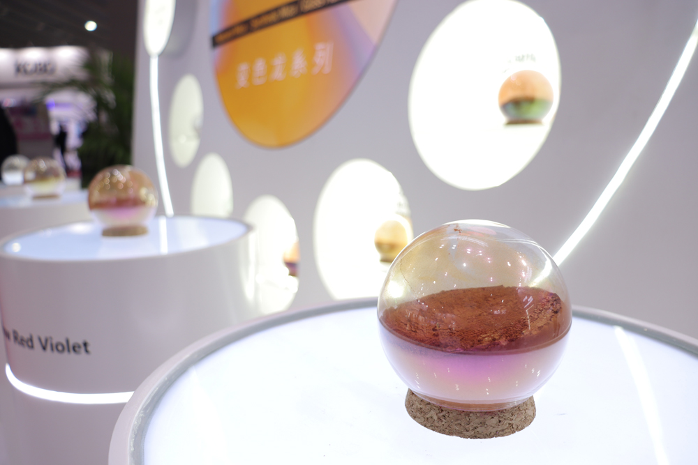 PCHi 2023|Chesir Makes a Stunning Debut With Many New Cosmetics Products!