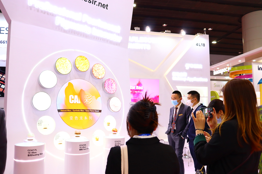 PCHi 2023|Chesir Makes a Stunning Debut With Many New Cosmetics Products!