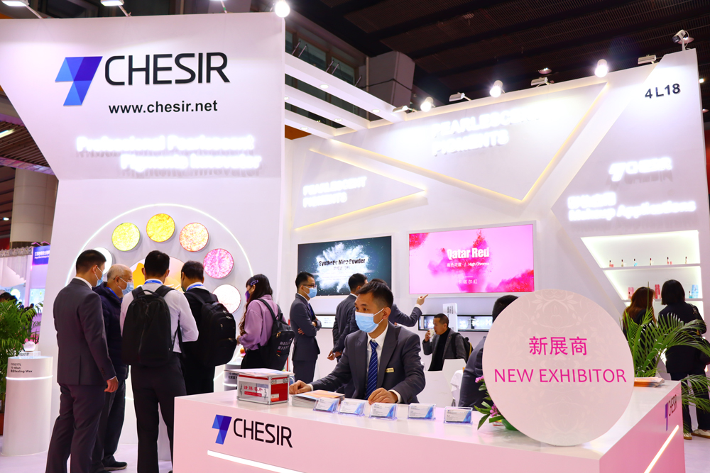 PCHi 2023|Chesir Makes a Stunning Debut With Many New Cosmetics Products!