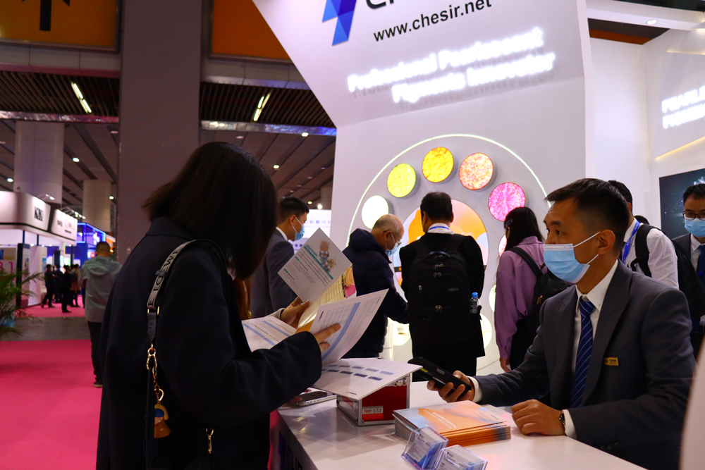 PCHi 2023|Chesir Makes a Stunning Debut With Many New Cosmetics Products!