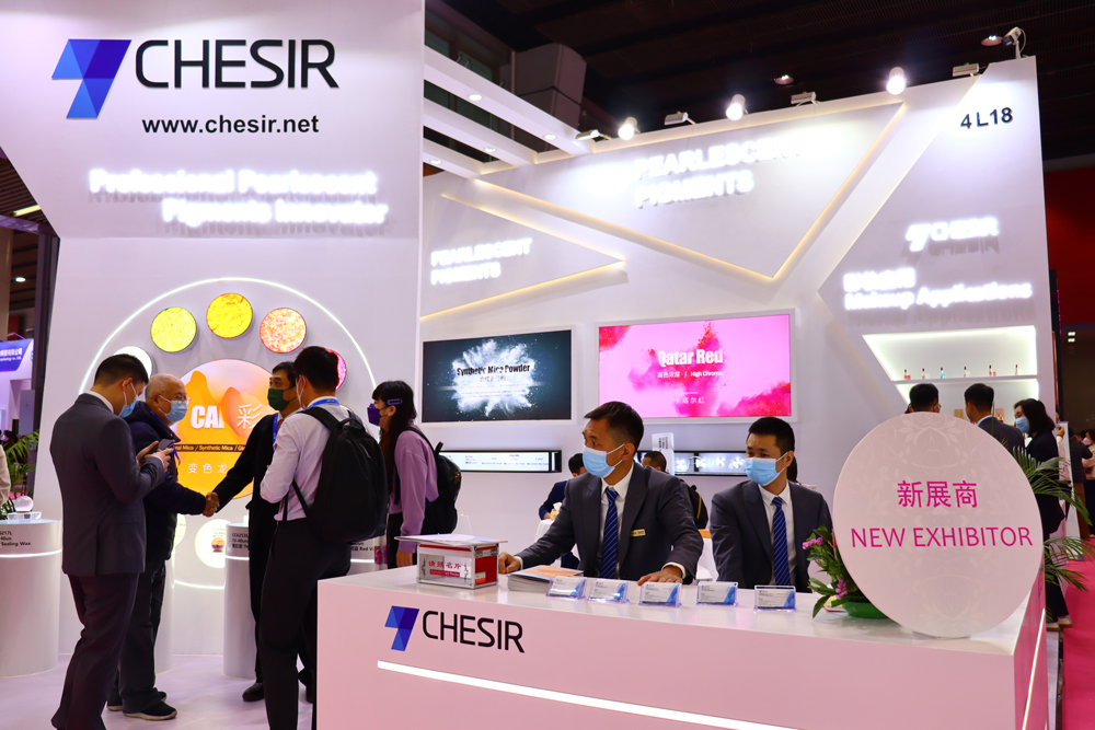 PCHi 2023|Chesir Makes a Stunning Debut With Many New Cosmetics Products!