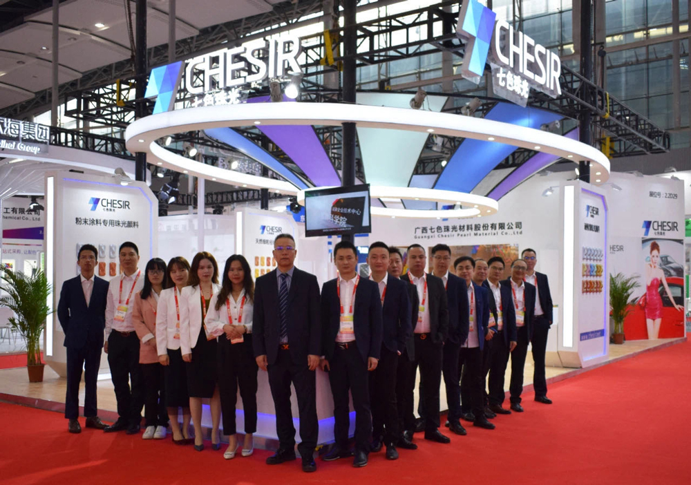 CHESIR Shines at China International Coatings Exhibition