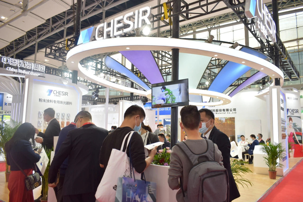 CHESIR Shines at China International Coatings Exhibition