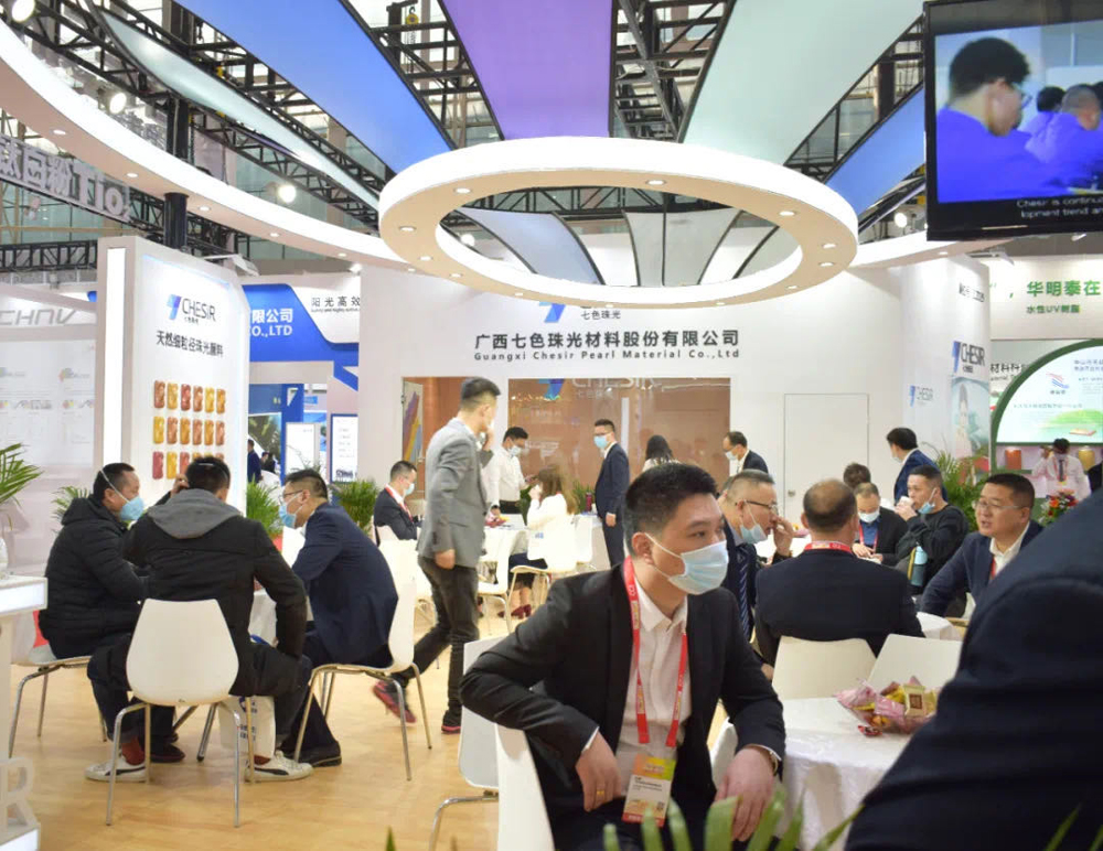 CHESIR Shines at China International Coatings Exhibition