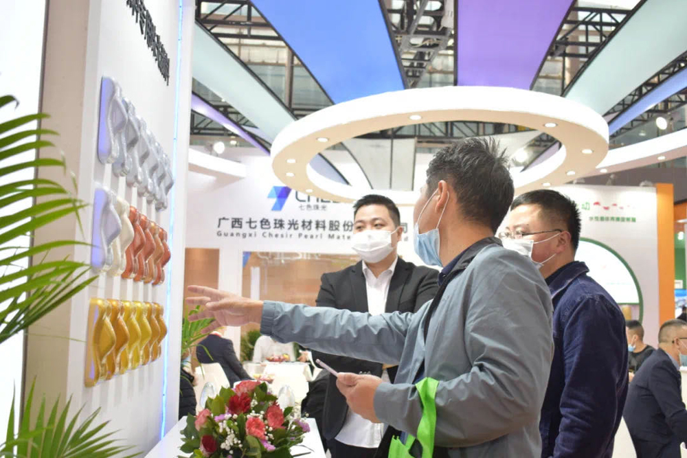 CHESIR Shines at China International Coatings Exhibition