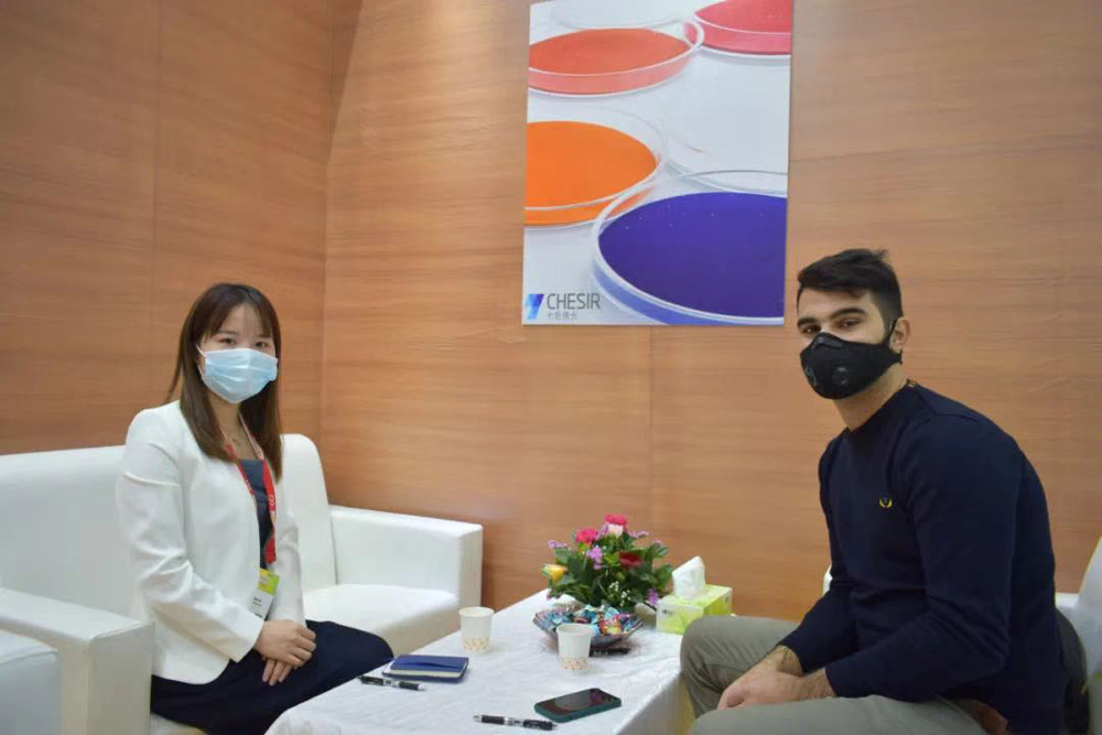 CHESIR Shines at China International Coatings Exhibition