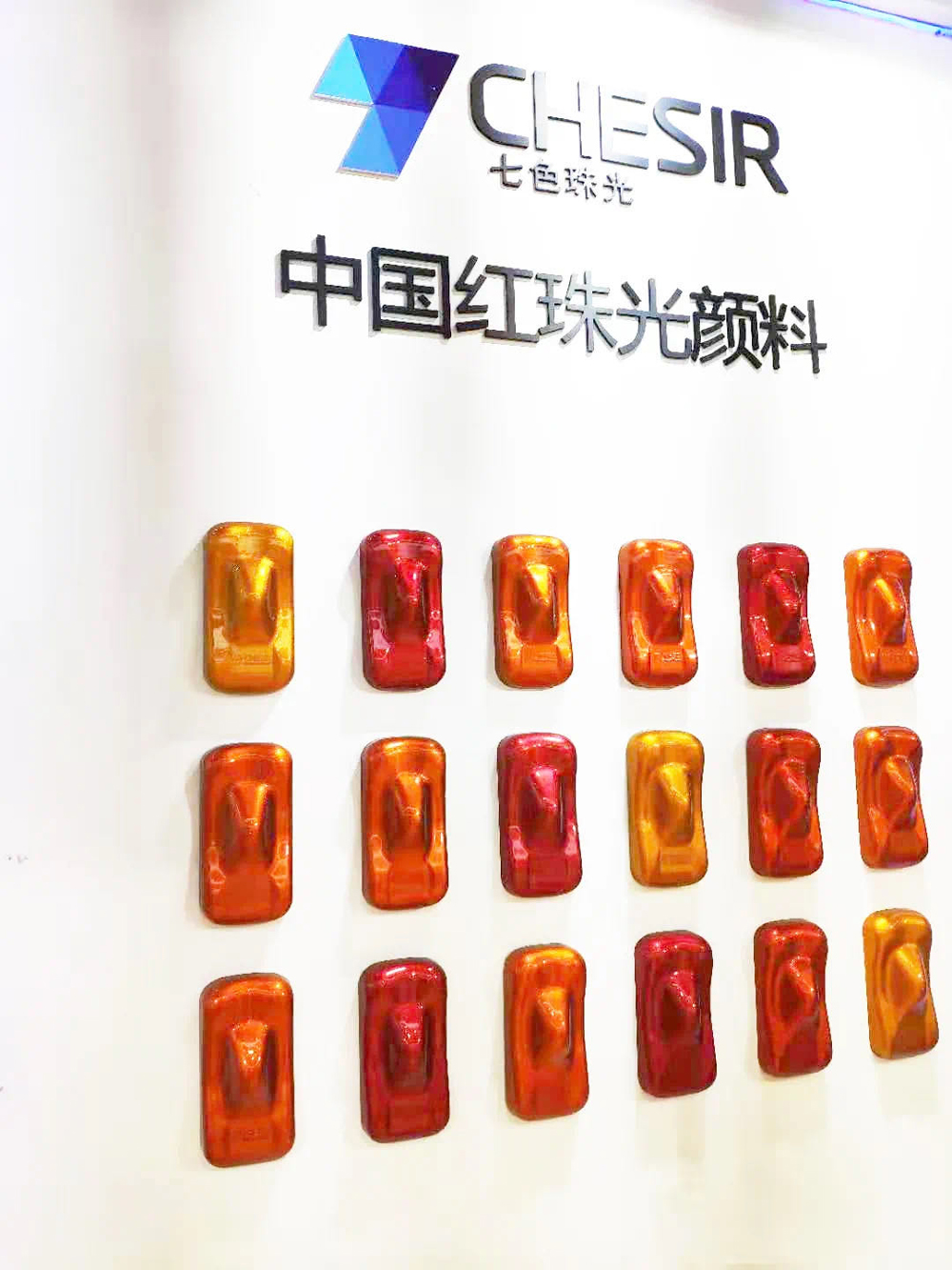 CHESIR Triumphed From China International Coatings Exhibition