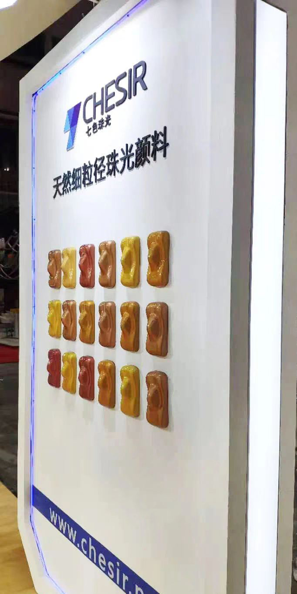 New products attract customers