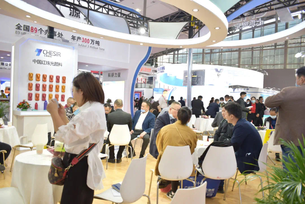 CHESIR Triumphed From China International Coatings Exhibition