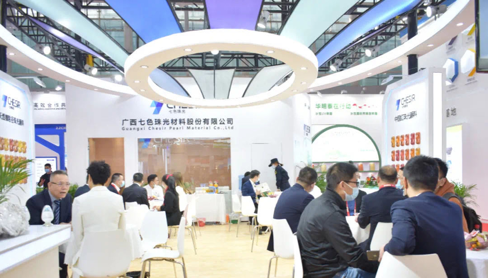 CHESIR Triumphed From China International Coatings Exhibition