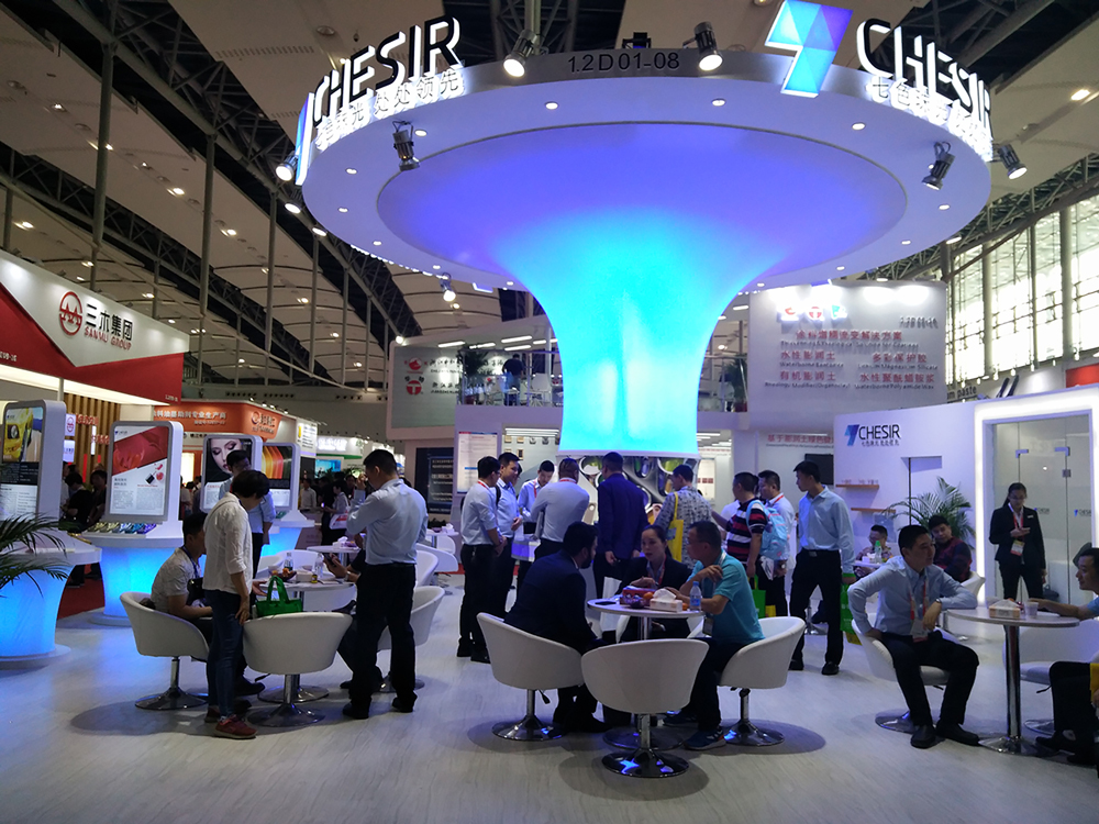 China International Coatings Exhibition Ends,Chesir Pearlescent Gained a Lot