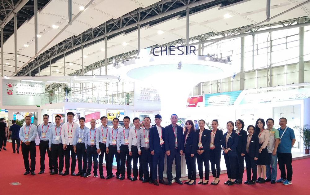 China International Coatings Exhibition Ends,Chesir Pearlescent Gained a Lot