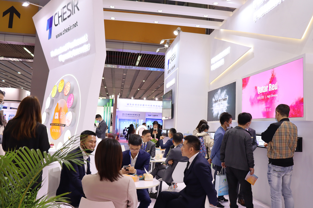 PCHi2023 On The Second Day of The Exhibition, The Chesir Booth Was Very Popular, And The Scene Continued to be Wonderful!