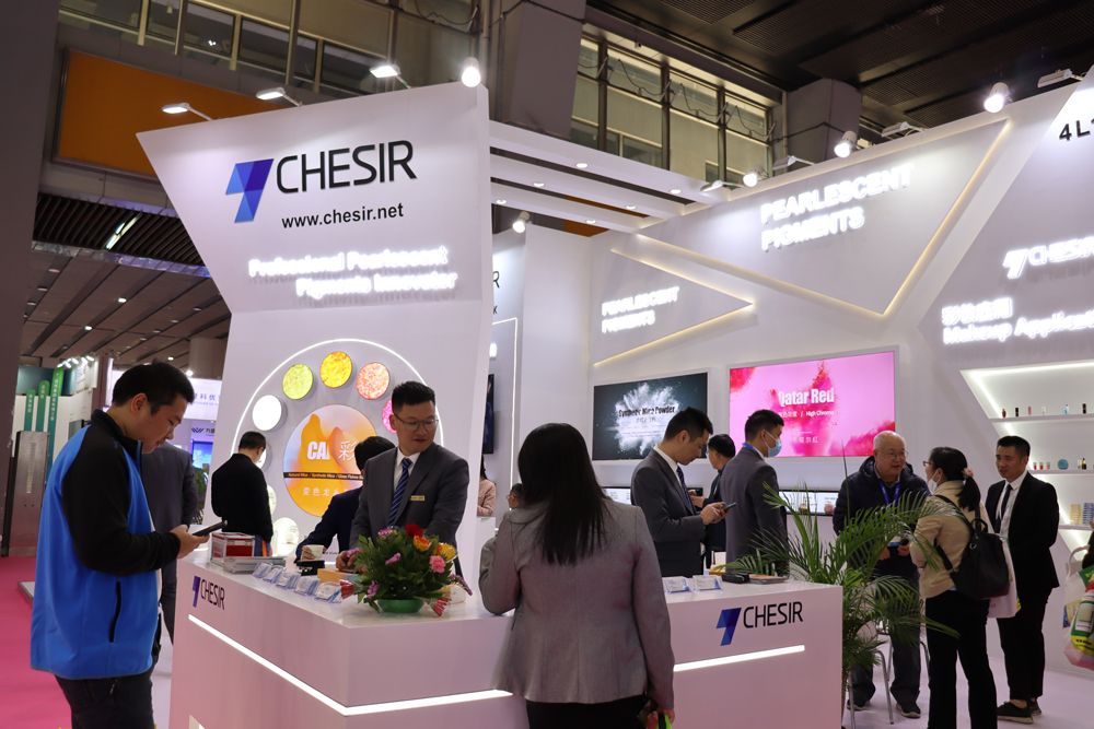 PCHi2023 On The Second Day of The Exhibition, The Chesir Booth Was Very Popular, And The Scene Continued to be Wonderful!