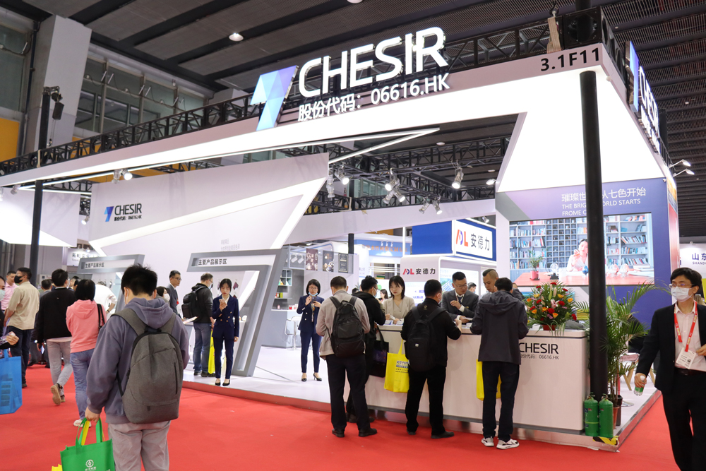 CHINACOAT2022 |The Chesir’s Splendid Performance at CHINACAOAT