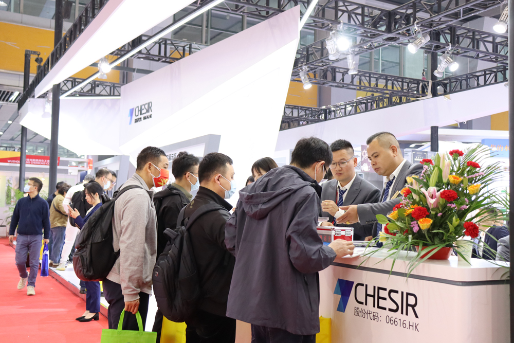 CHINACOAT2022 |The Chesir’s Splendid Performance at CHINACAOAT