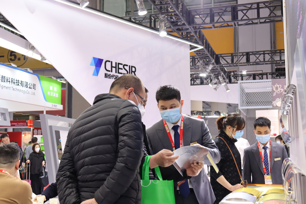 CHINACOAT2022 |The Chesir’s Splendid Performance at CHINACAOAT