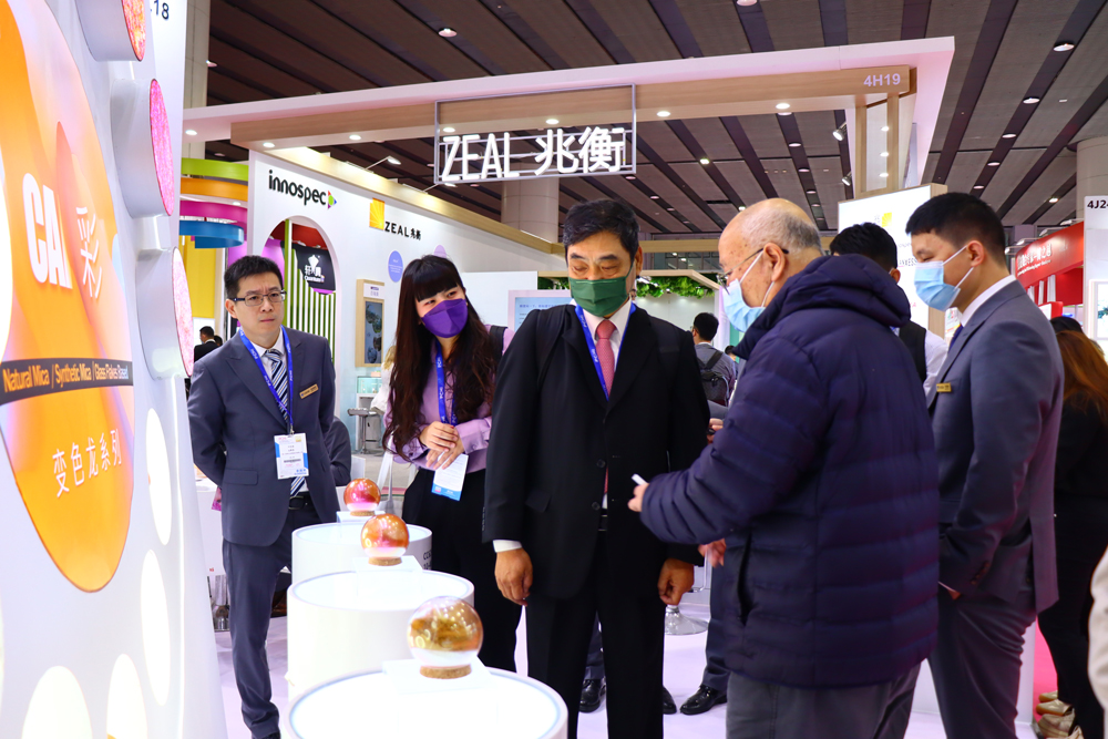 PCHi2023The Perfect Ending of the Chesir’s Harvest is Full. Goodbye to Guangzhou Paint Exhibition!