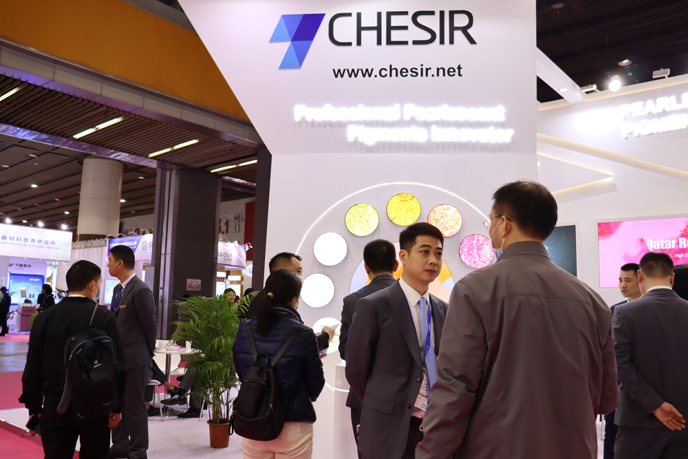 PCHi2023The Perfect Ending of the Chesir’s Harvest is Full. Goodbye to Guangzhou Paint Exhibition!